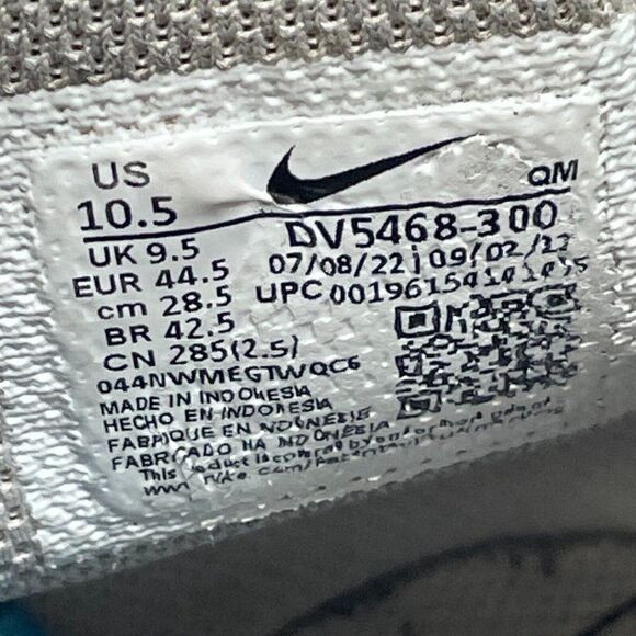 Nike SB Zoom Blazer Premium Mid PRM Plus Green Teal Gum Sneakers Shoes Mens 10.5 - Picture 8 of 8